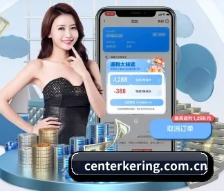 开云 APP - Kering